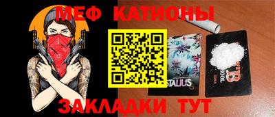 apvp Чебоксары