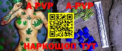 COCAINE Чебаркуль