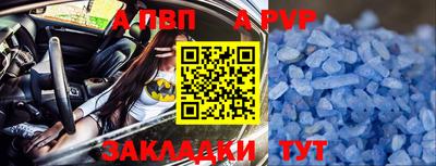 mix Чапаевск