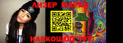 mix Чапаевск