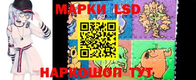mix Чапаевск