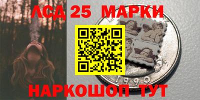 mix Чапаевск