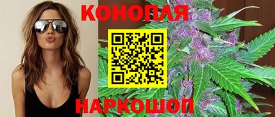 COCAINE Чебаркуль