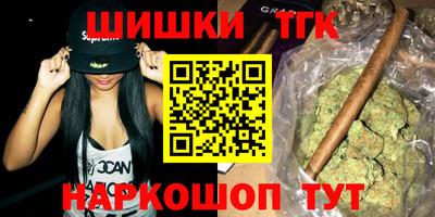 mix Чапаевск