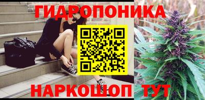 mix Чапаевск