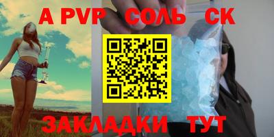 COCAINE Чебаркуль