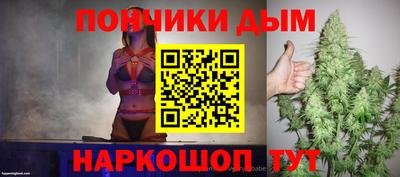 apvp Чебоксары