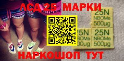 mix Чапаевск
