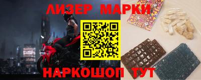 mix Чапаевск
