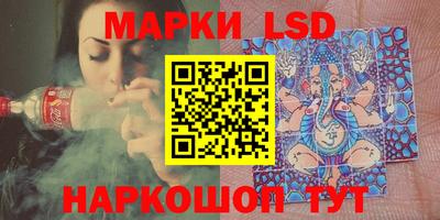 COCAINE Чебаркуль