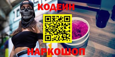 apvp Чебоксары