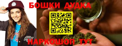 COCAINE Чебаркуль