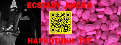 apvp Чебоксары