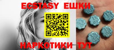 COCAINE Чебаркуль