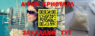 COCAINE Чебаркуль