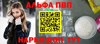 COCAINE Чебаркуль