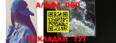 mix Чапаевск