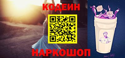 mix Чапаевск