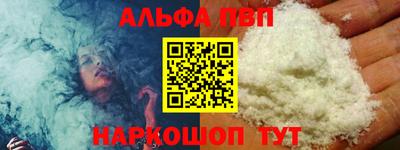 mix Чапаевск