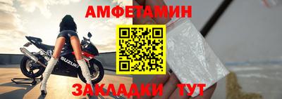 mix Чапаевск