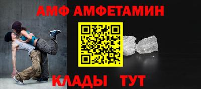 apvp Чебоксары