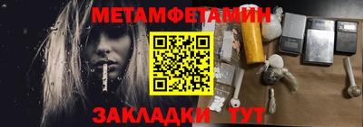 apvp Чебоксары