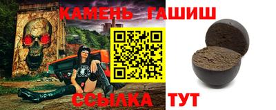 apvp Чебоксары