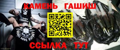 COCAINE Чебаркуль
