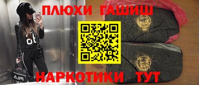 mix Чапаевск