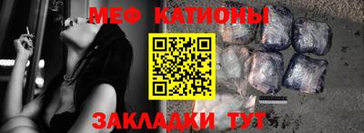mix Чапаевск