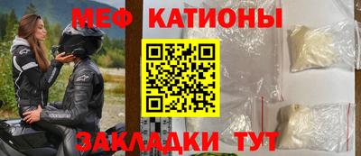 mix Чапаевск
