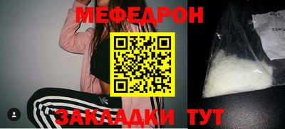 apvp Чебоксары